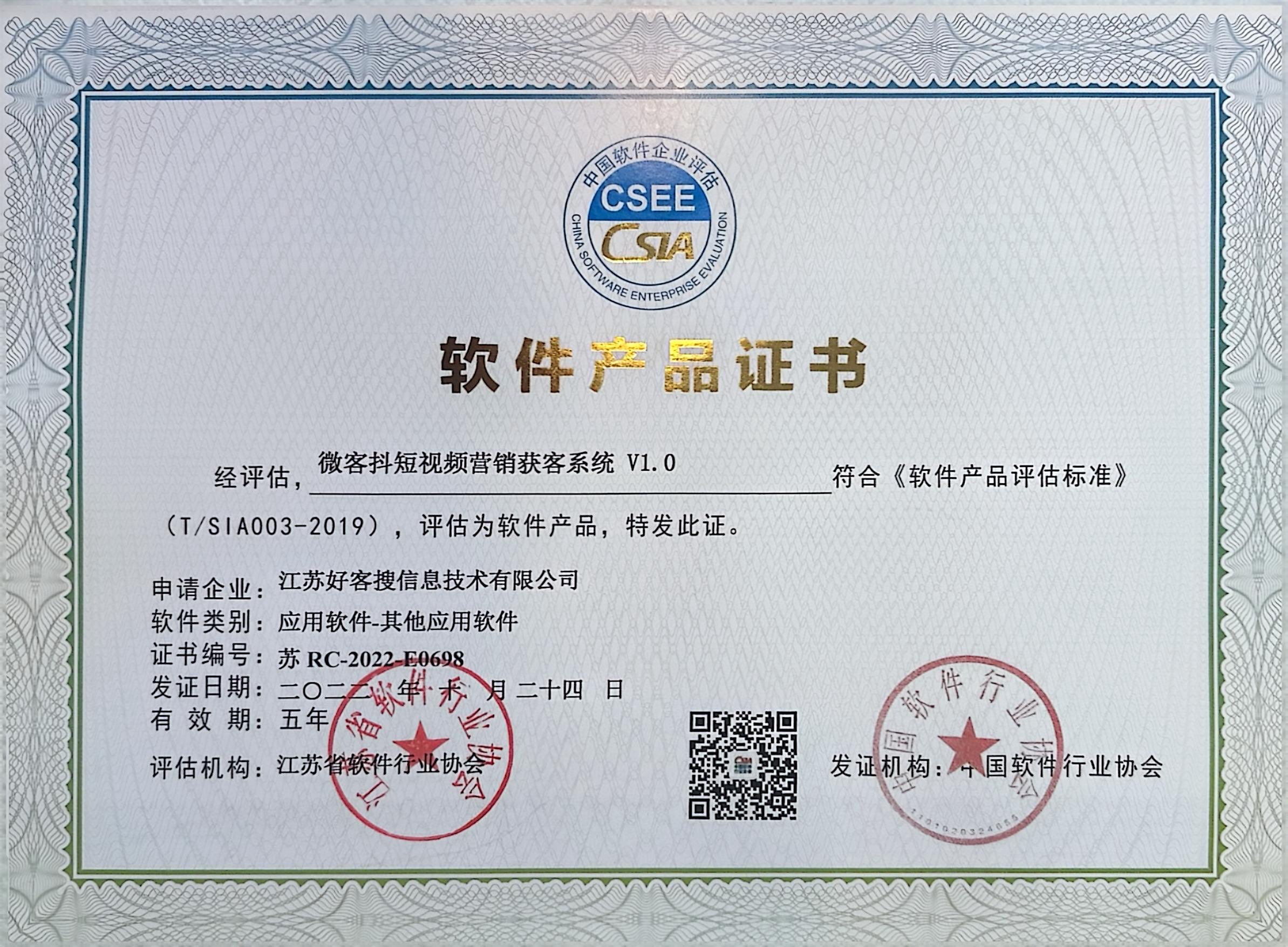 定日做seo的过程中哪些细节是被我们忽略的？